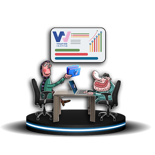 درباره وینساروب